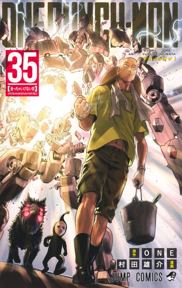 One Punch-Man Vol. 35 TP Reviews