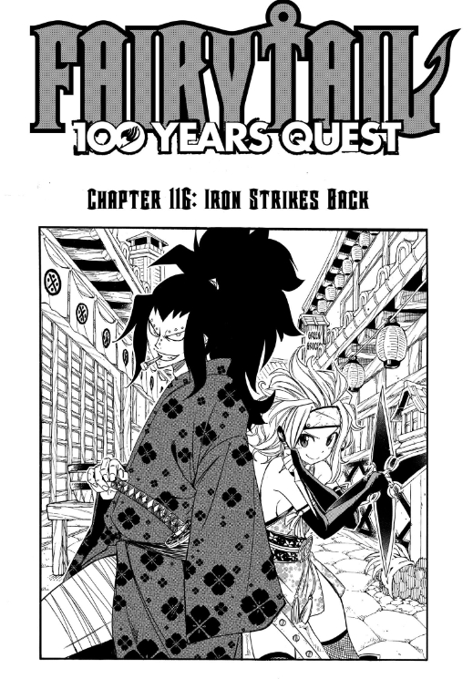 Fairy Tail: 100 Years Quest #116 Reviews