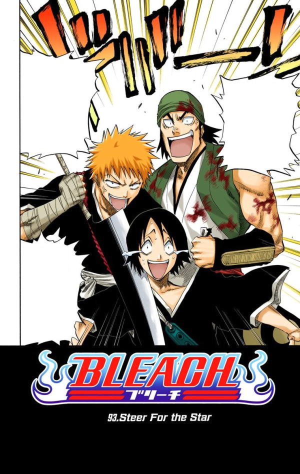 Bleach #93 Reviews
