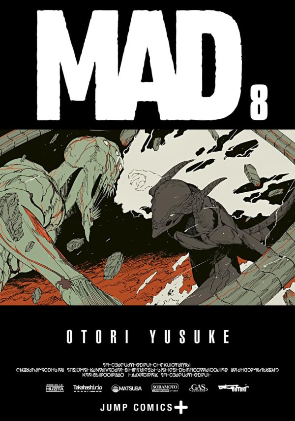 マッド (Mad) Vol. 8 TP Preview