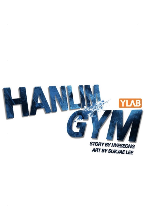 Hanlim Gym Season 2 125 Preview