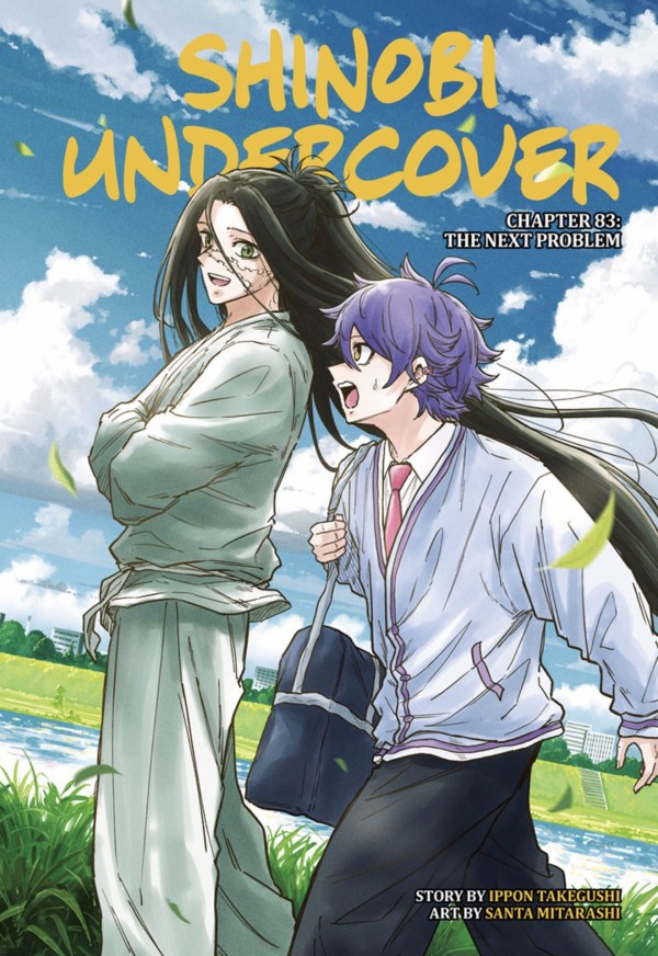 Shinobi Undercover #83 Reviews