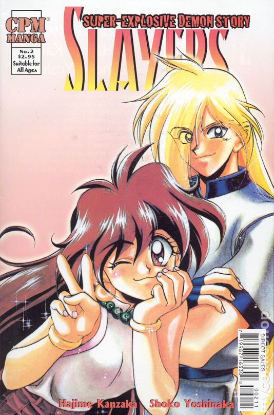 Slayers: Super-Explosive Demon Story #2 Reviews