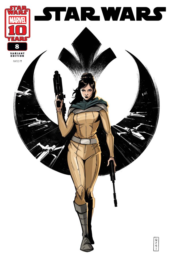 Star Wars #8
