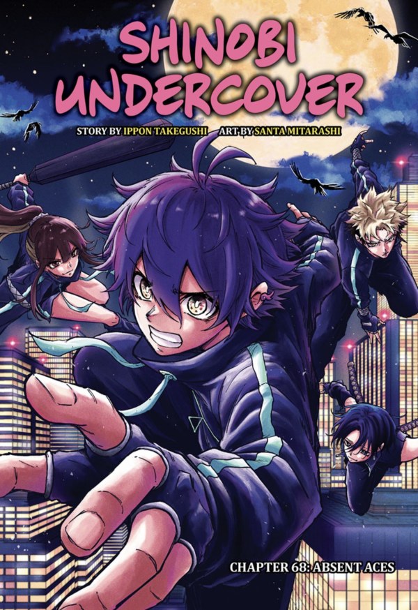 Shinobi Undercover #68 Reviews