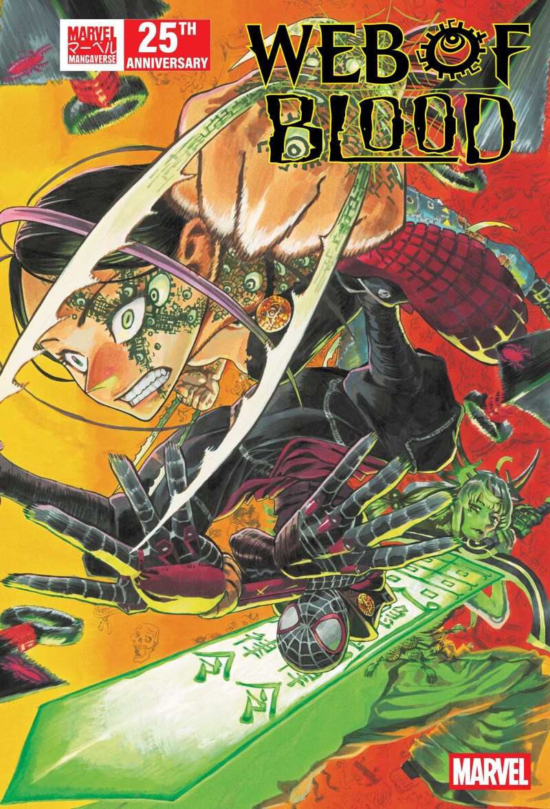 Marvel Mangaverse: Web of Blood #1 Preview