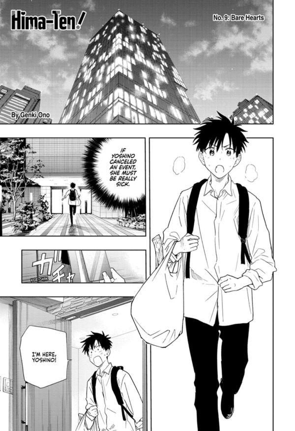 Hima-Ten! #9 Reviews
