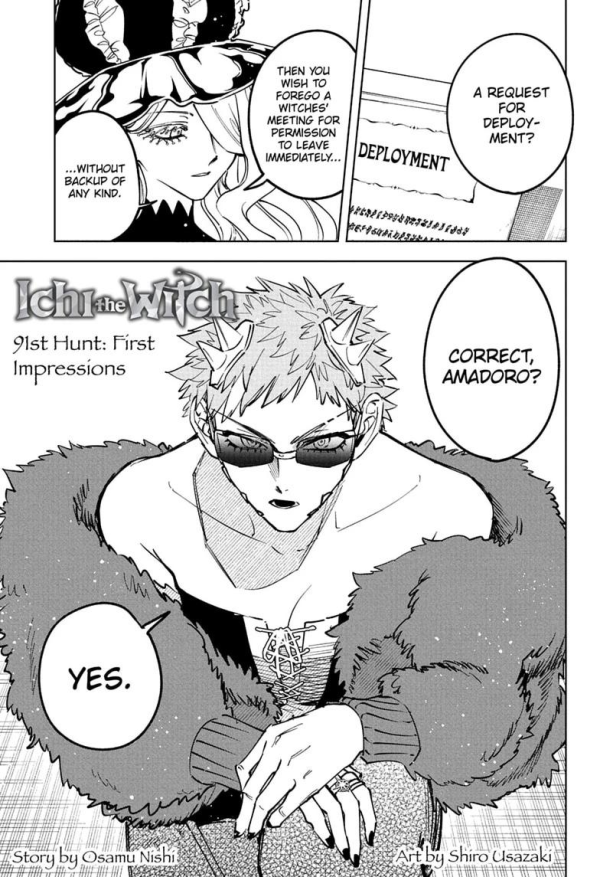 ICHI * ページ Ichi the Witch #91 Reviews
