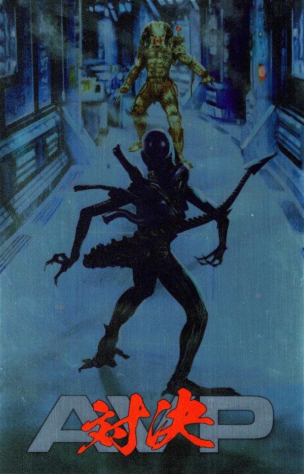 Female Force: Sigourney Weaver #1 Reviews