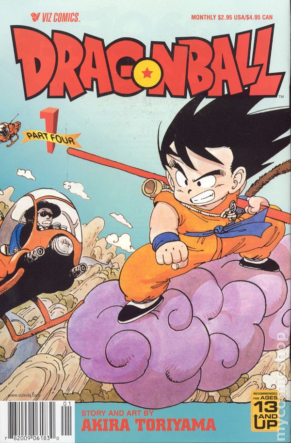 少年漫画 DRAGON BALL Legend 4 Amazon.com: Dragon Ball 4 (Japanese Edition): 9784088518343