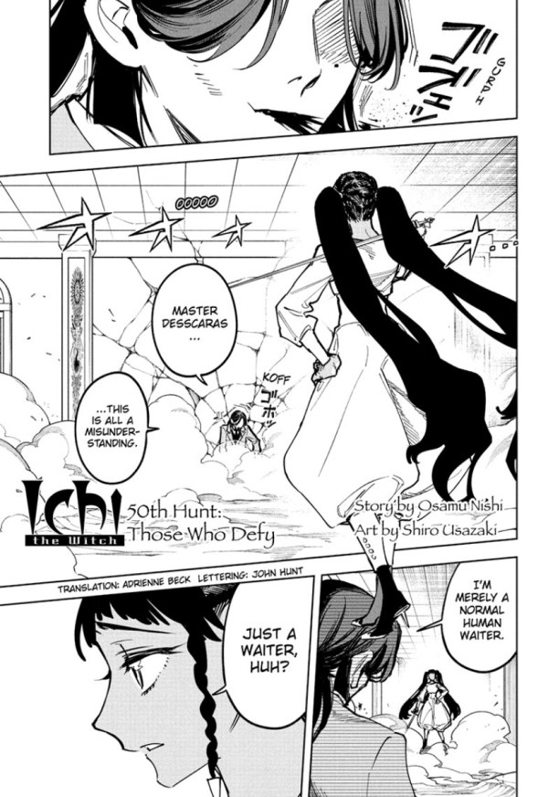 Ichi様 1st print edition Ichi the Witch Vol 1 with animate Benefits Manga