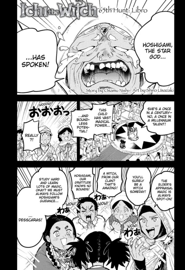 Ichi the Witch #65 Reviews
