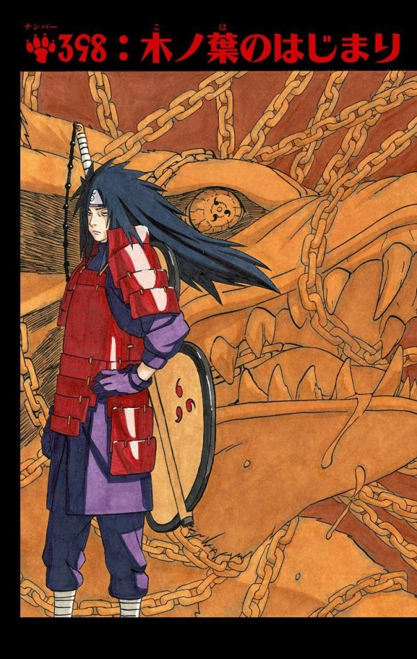 Naruto #398 Reviews