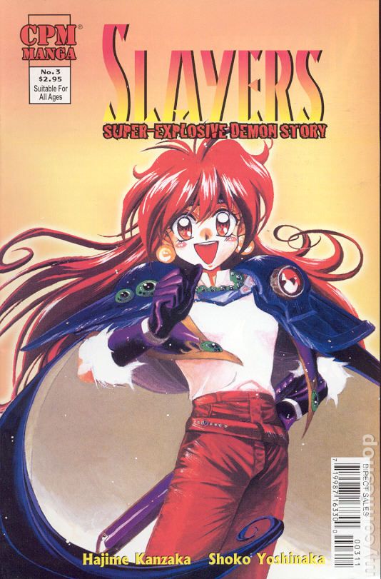 Slayers: Super-Explosive Demon Story #3 Reviews