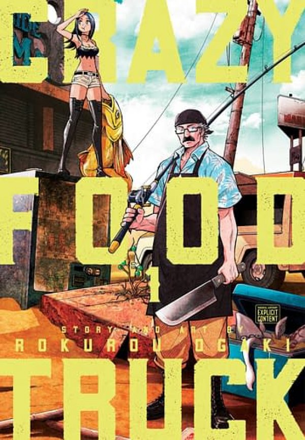 Crazy Food Truck Vol. 1 GN