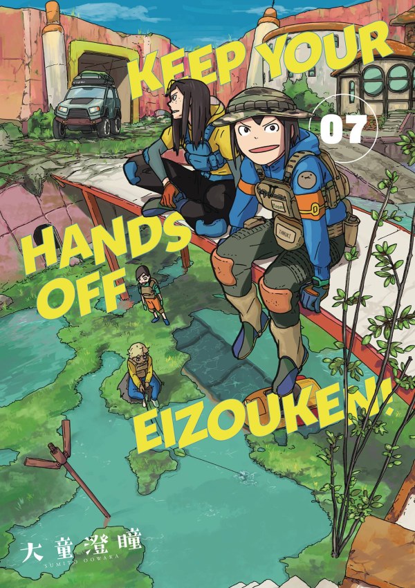 Keep Your Hands Off Eizouken! Vol. 7 TP
