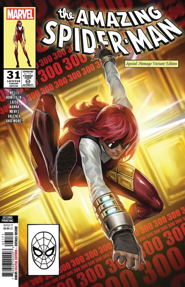 The Amazing SpiderMan 31 Reviews