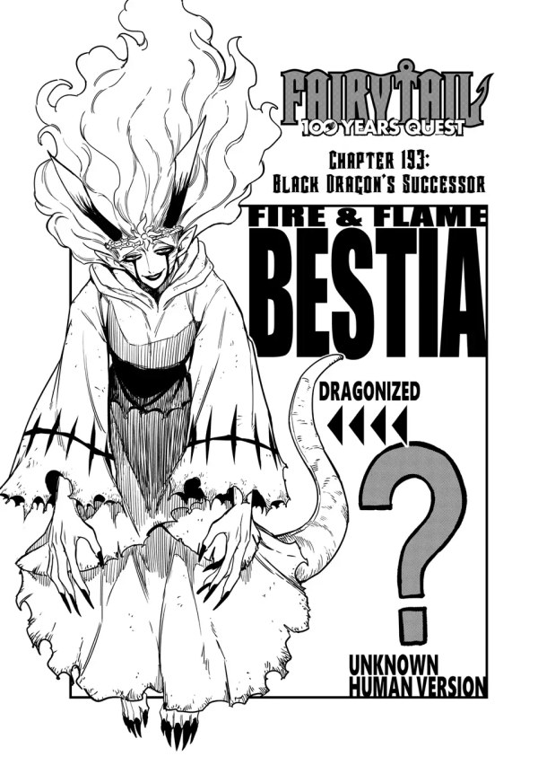 Fairy Tail: 100 Years Quest #193 Reviews