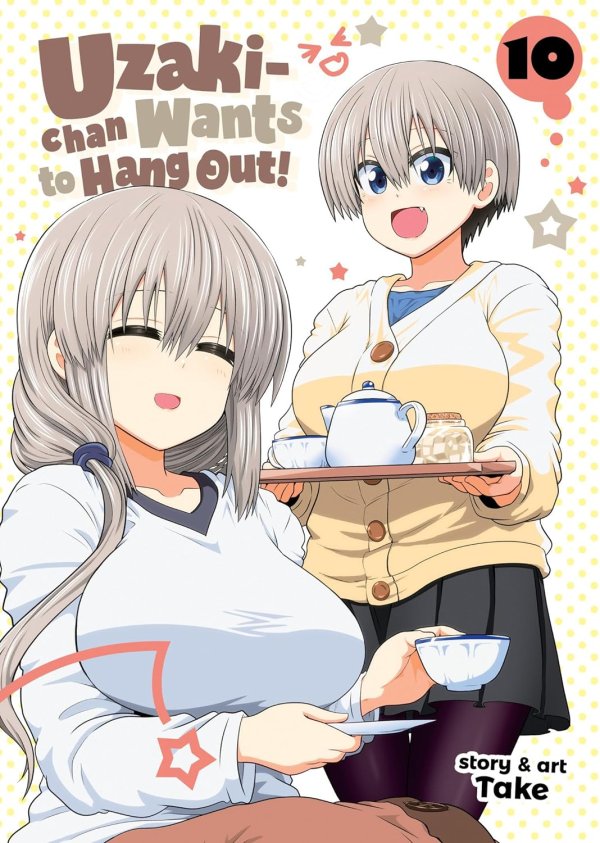 Uzaki-chan Wants To Hangout Hentai