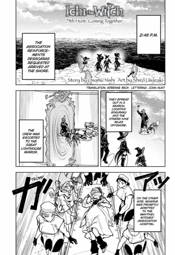 Ichi the Witch #75 Reviews
