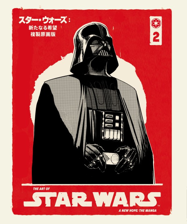 large-7017378.jpg?1777667513