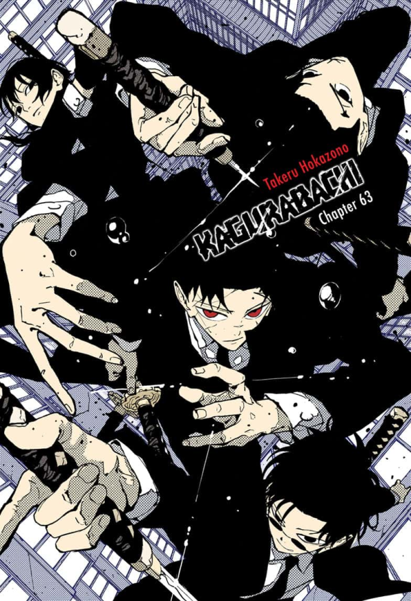 Kagurabachi #63 Reviews