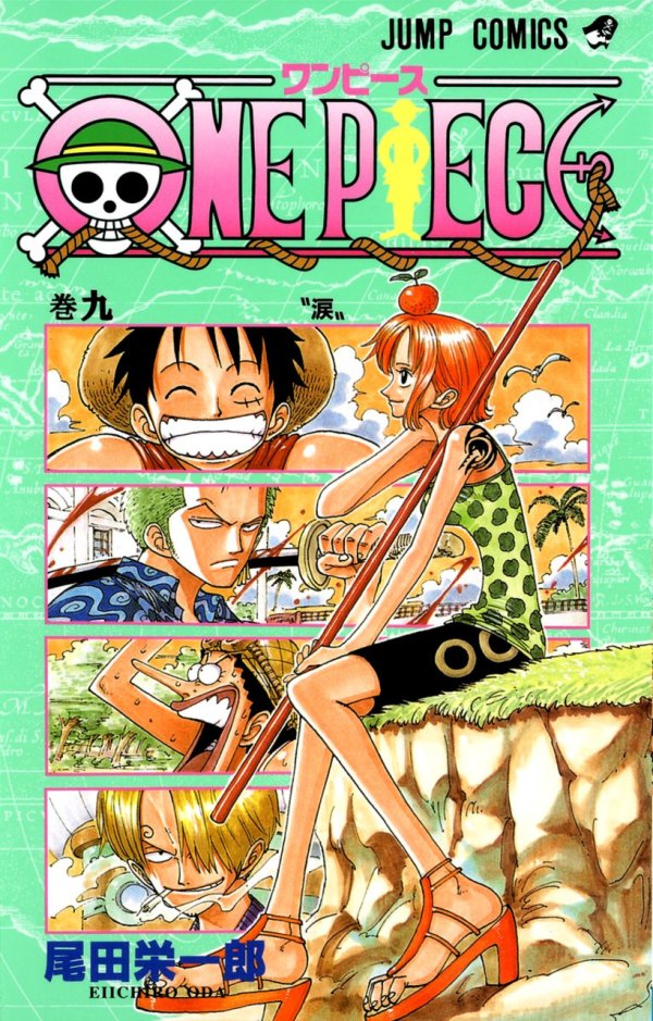ワンピース (One Piece) Vol. 9 TP Reviews