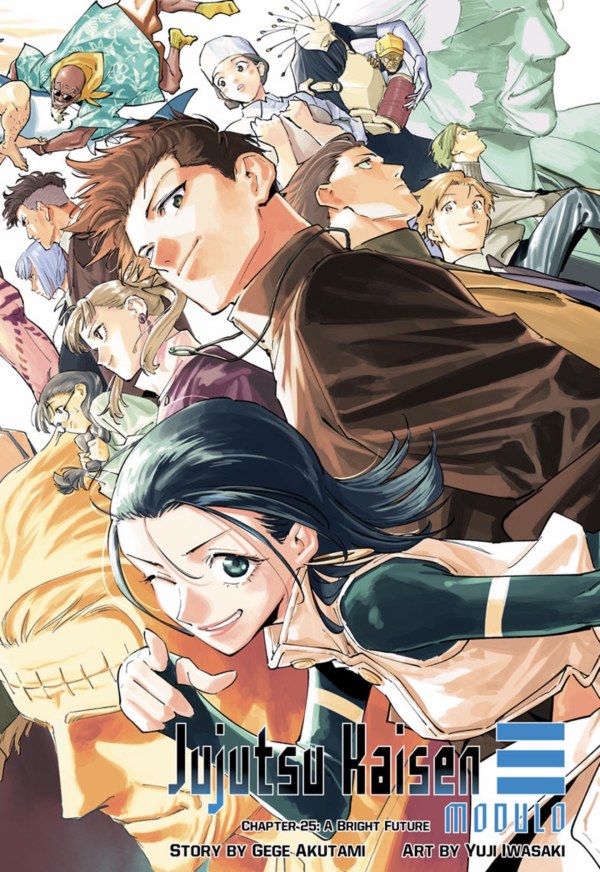 Yuji Iwasaki - Comic Book Creator