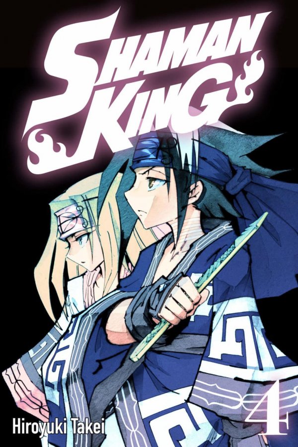 Goldva Goldva (Shaman King) - Kodansha