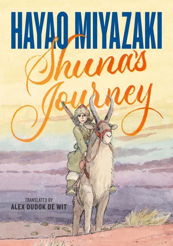 Shuna's Journey HC