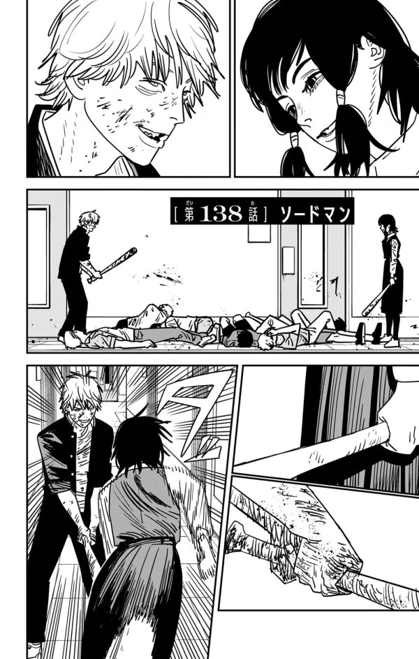 チェンソーマン 第二部 (Chainsaw Man) #138 Reviews