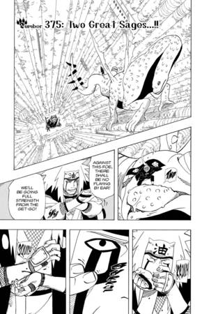 Shima First Order Shima (Naruto) - Shueisha