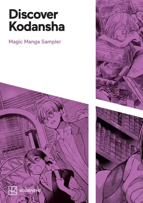 Discover Kodansha Vol. 8 Magic TP Reviews