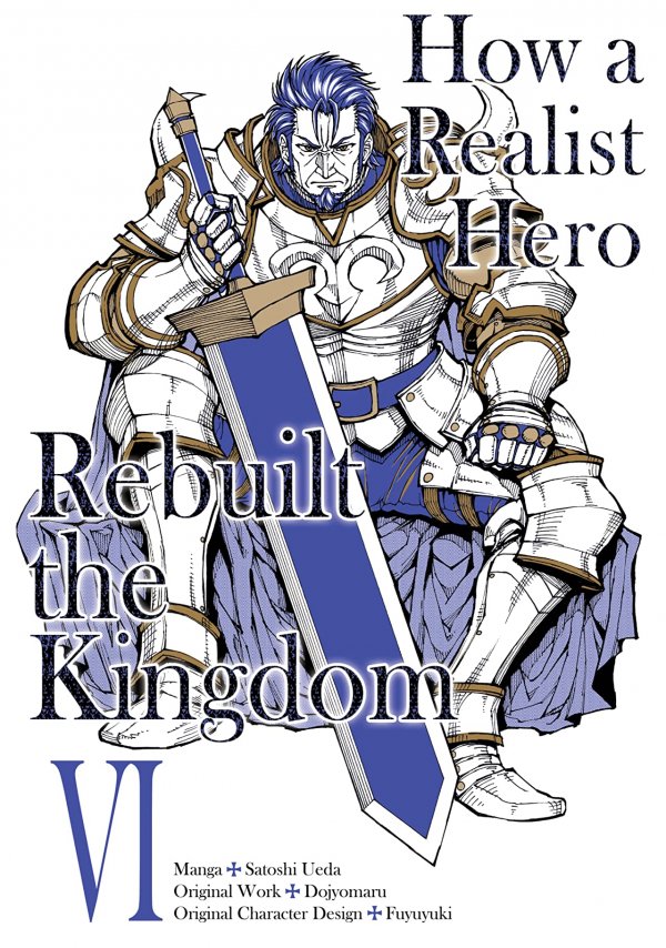 Juna Doma (How a Realist Hero Rebuilt the Kingdom) - Overlap