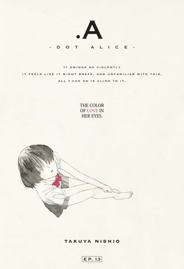 A -dot Alice- #13 Reviews
