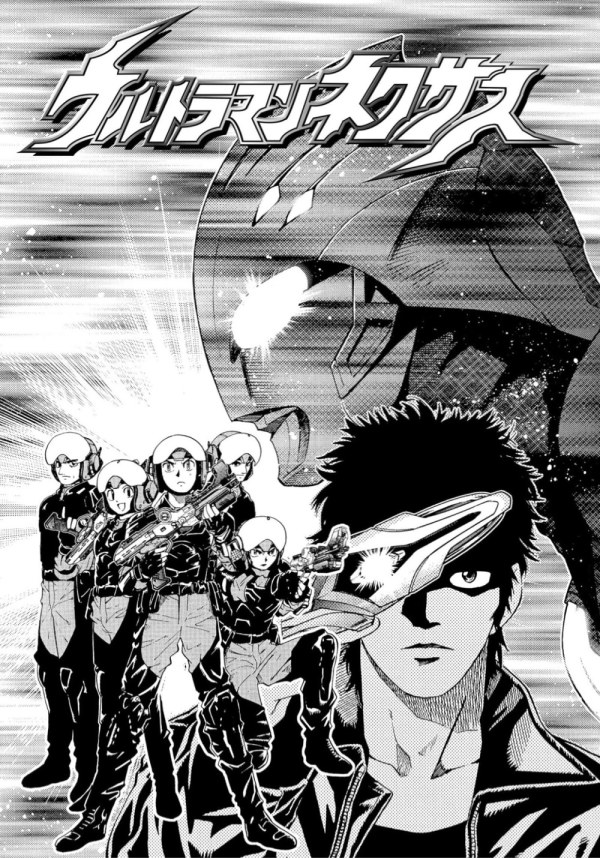 ウルトラマン ネクサス Amazon | ウルトラマンネクサス ネクサススイング 全5種