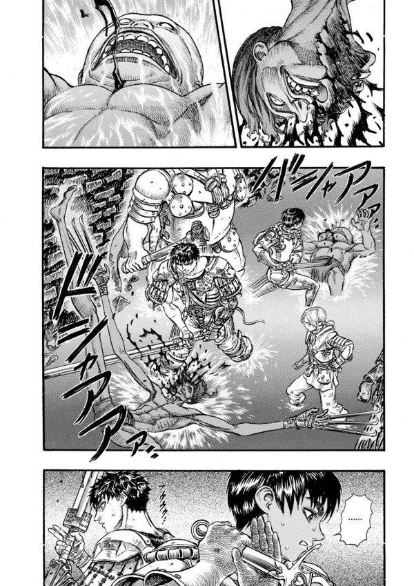 ベルセルク (Berserk) #58 Reviews