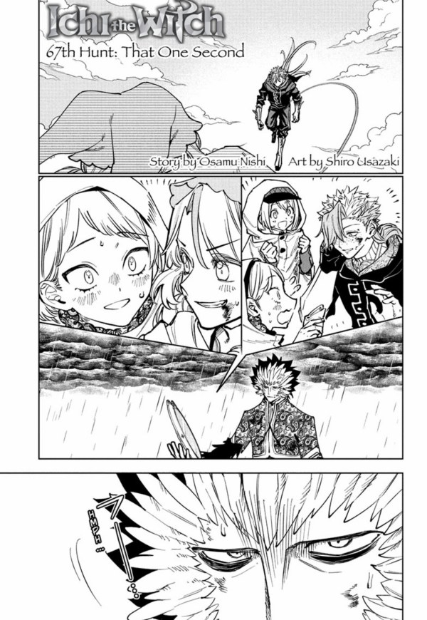 Ichi the Witch #67 Reviews