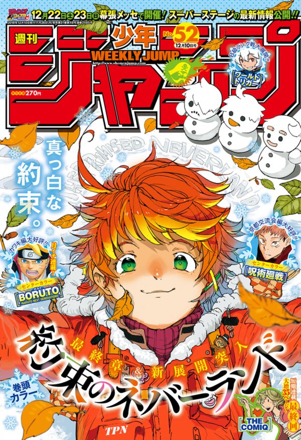 週刊少年ジャンプ (Weekly Shonen Jump) 2018 #52 Reviews