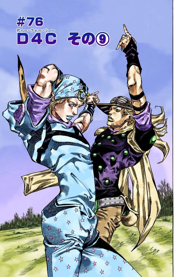 STEEL BALL RUN ジョジョの奇妙な冒険 Part7 STEEL BALL RUN vol.7―ジョジョの奇妙な冒険Part7 (7) (ジャンプ