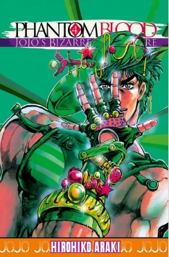 ジョジョの奇妙な冒険DIGITAL #5 Reviews
