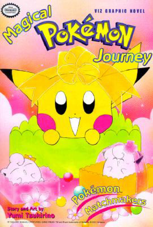 Magical Pokémon Journey Pokémon Matchmakers TP Reviews