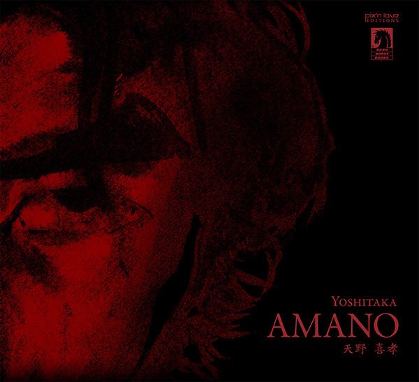 Yoshitaka Amano: The Illustrated Biography - Beyond the Fantasy HC Reviews