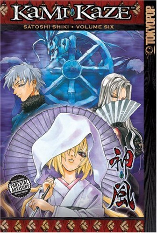Kami Kaze Vol. 6 TP Reviews