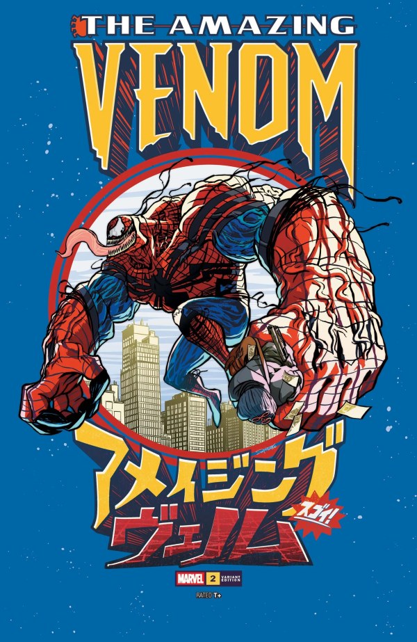 The Amazing Venom #2