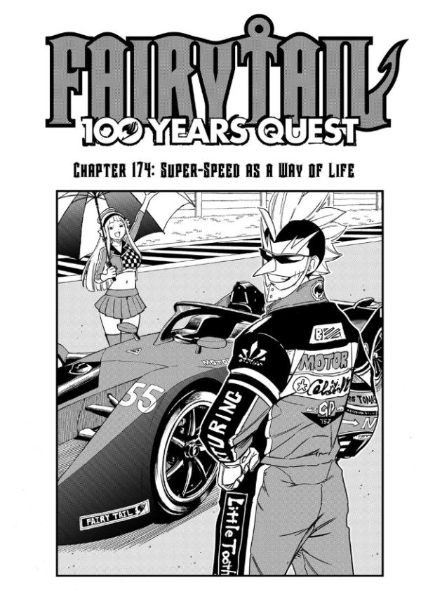 Fairy Tail: 100 Years Quest #174 Reviews