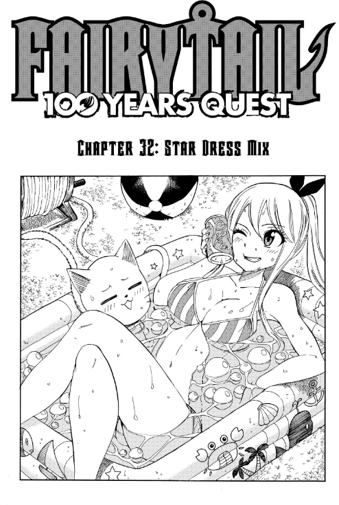 Fairy Tail: 100 Years Quest #32 Reviews