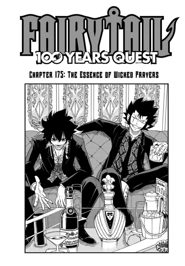 少年漫画 EDENS ZERO FAIRYTAIL 100 years quest FAIRY TAIL: 100 Years Quest 1: Mashima, Hiro, Ueda, Atsuo