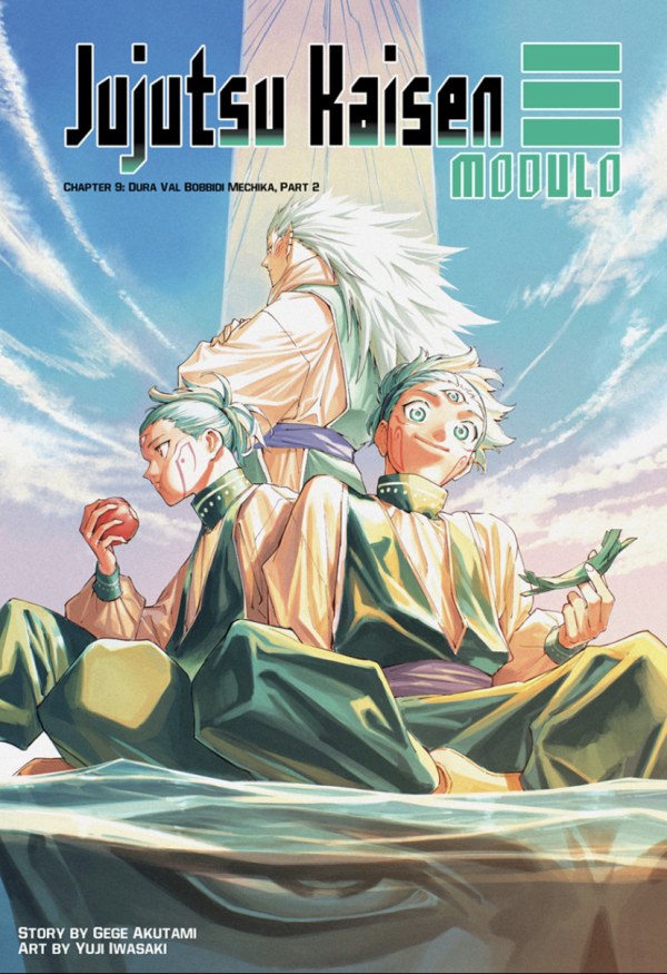 Jujutsu Kaisen Modulo #9 Reviews