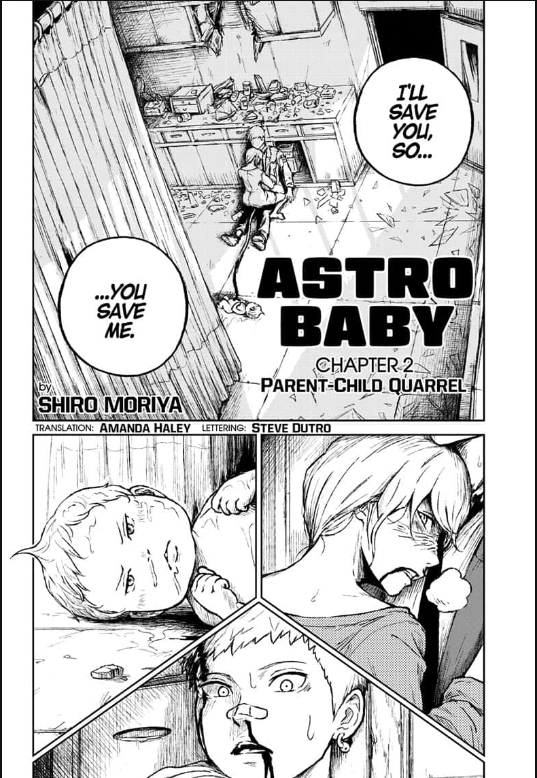 Astro Baby #2 Reviews